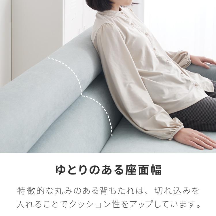 ソファ カウチソファ 3人掛け オットマン付き グレー ナチュラル