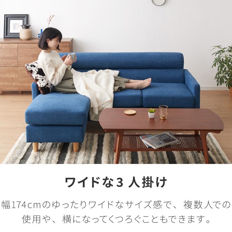 ライトグレー カウチソファ オットマン付き 欧米 楽天市場】カウチ ソファー セット 〔3人掛け+オットマン ライト