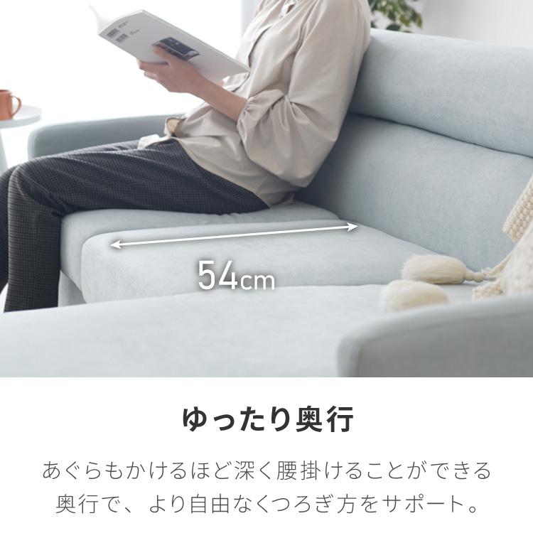 ソファ カウチソファ 3人掛け オットマン付き グレー ナチュラル ソファ カウチソファ 3人掛け オットマン付き グレー ナチュラル