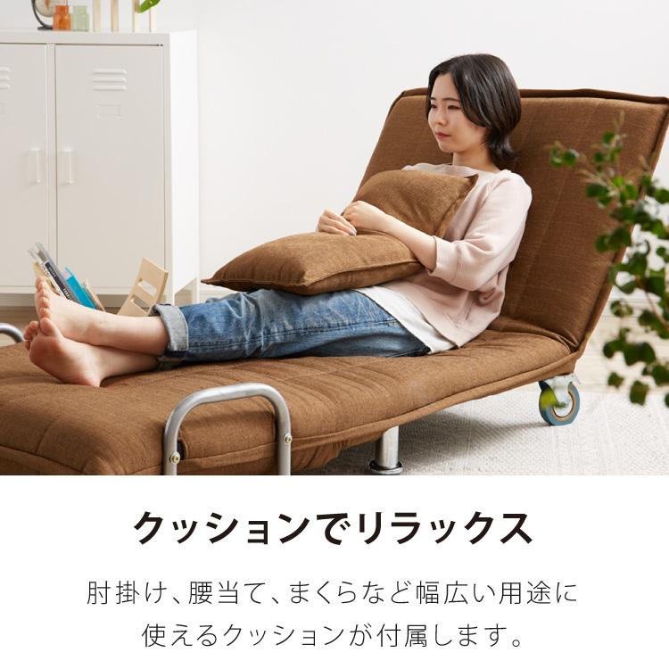 ソファーベッド 折りたたみ 幅92 ベッド シングル 折り畳みベッド