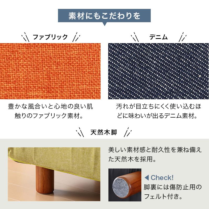 リコメン堂 ソファ 2人掛け 2way リクライニングソファ コンパクトな