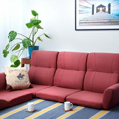 フロアコーナーソファ コーナーソファ コーナーソファー フロアソファ Beek ベーク 代引不可