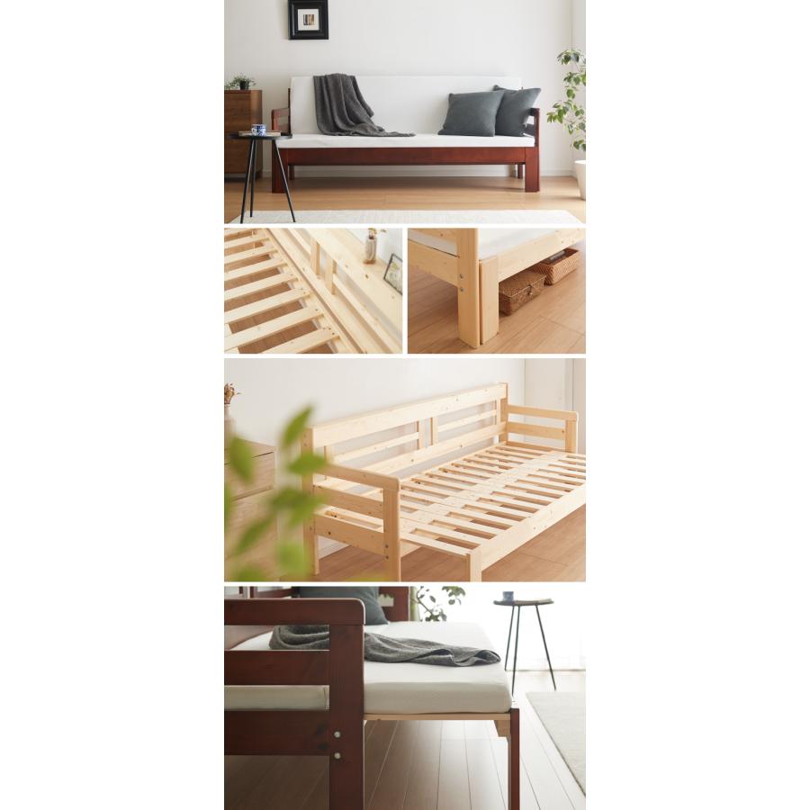 天然木 すのこ ソファベッド コンパクト マットレス付き ソファー