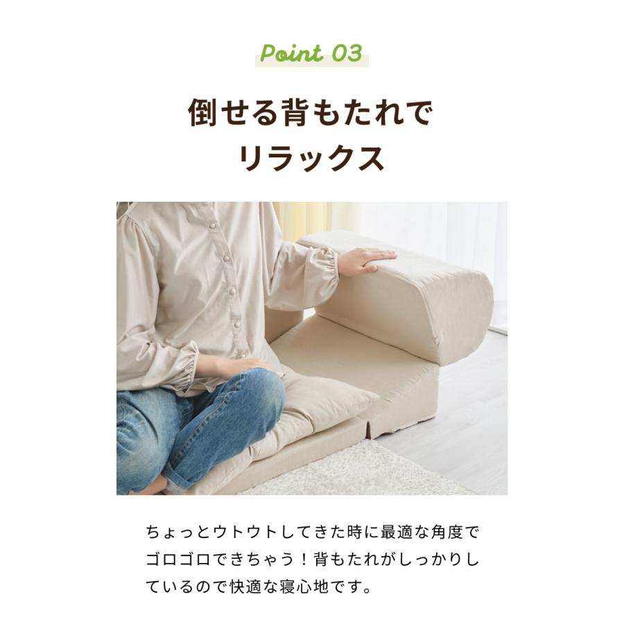 日本製 国産 フロアソファ ソファ ソファー 3人掛け カウチ 日本製 国産 フロアソファ ソファ ソファー 3人掛け カウチ