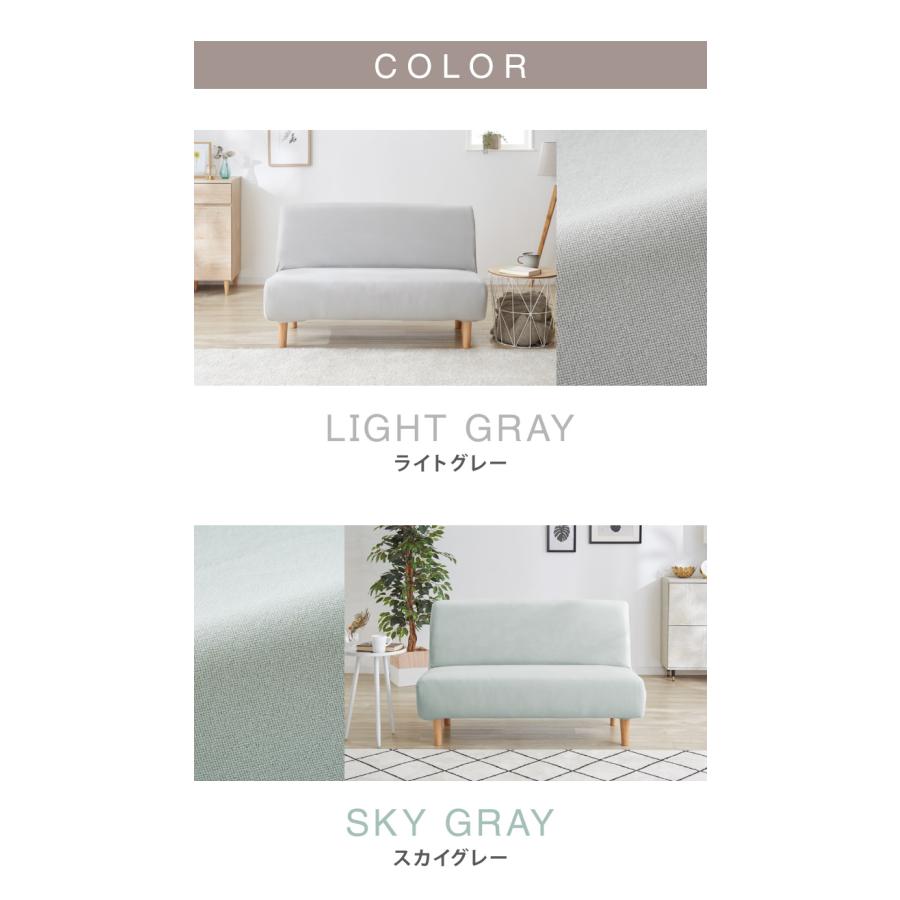 ソファーカバー 2人掛け 肘無し 2人用 タオル地フィットタイプ 1way