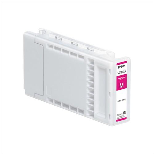 エプソン インクカートリッジ マゼンダ 1 個 SC1M35 文房具 オフィス 用品