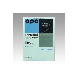 文運堂 ファインカラーPPC B5 ライトブルー 1 袋 カラー323 文房具 オフィス 用品｜recommendo