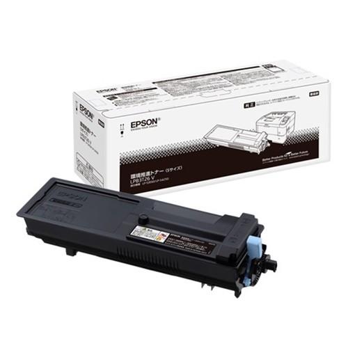 EPSON EP-706A プリンター 本体 【公式通販】