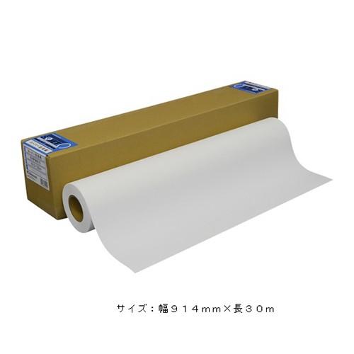 桜井 スーパー合成紙　９１４Ｘ３０Ｍ　２インチ SYPM914 1本