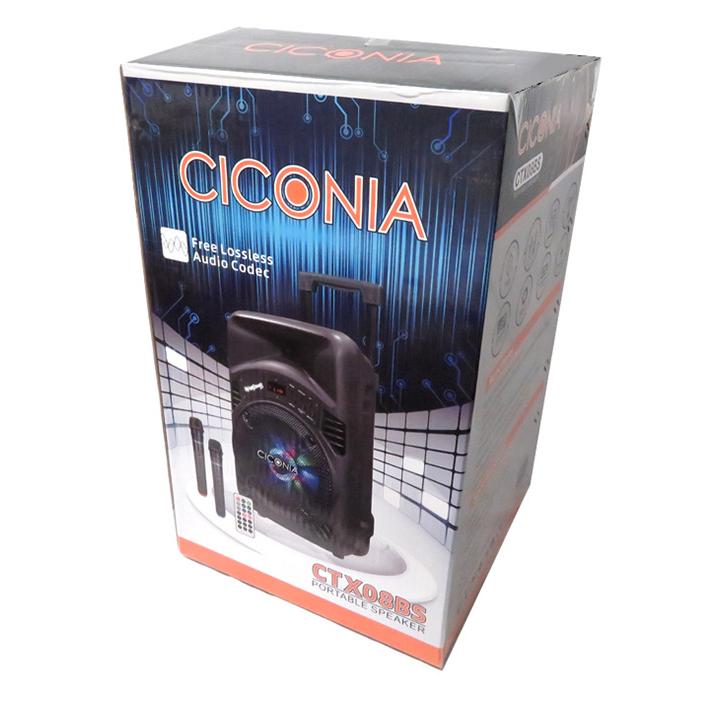 CICONIA トロリースピーカー CTX08BS 音楽 スピーカー 趣味 代引不可