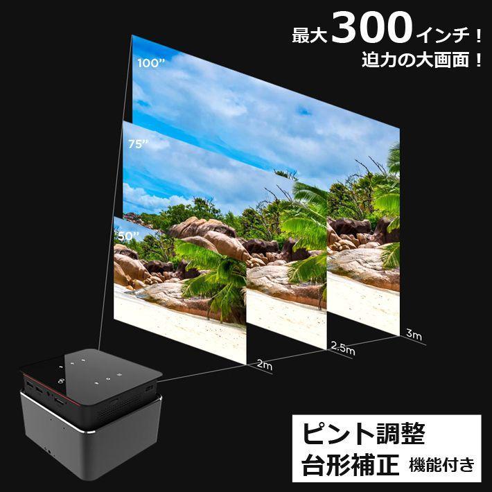 MINIプロジェクターCK6 モバイル ワイヤレス 家庭用 Bluetooth スマホ