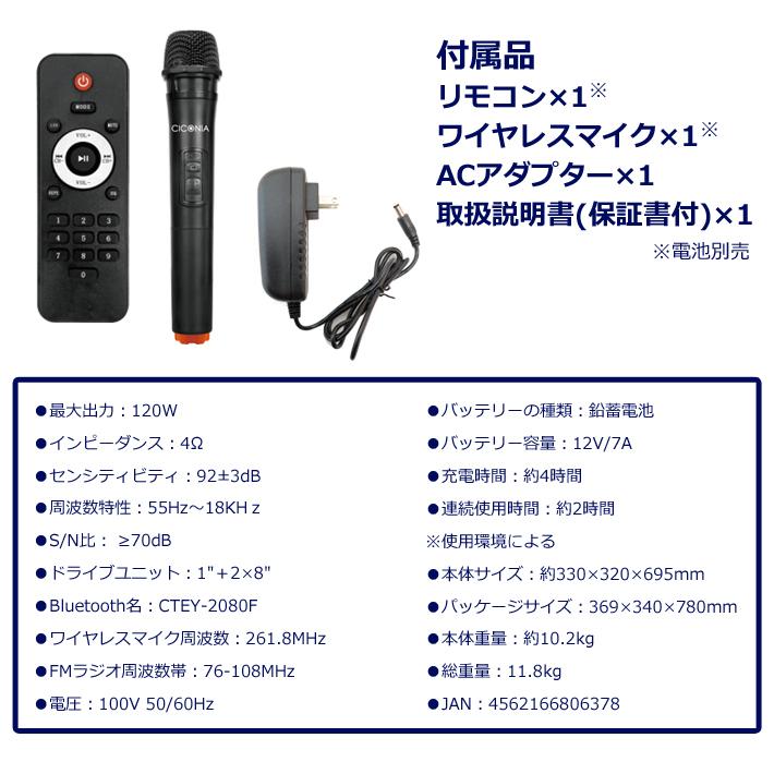 本日限定値下げポ－タブルLEDパ－ティスピーカー美品 楽天市場】アズマ /ポータブルLEDパーティスピーカー/GRV-PS70WA