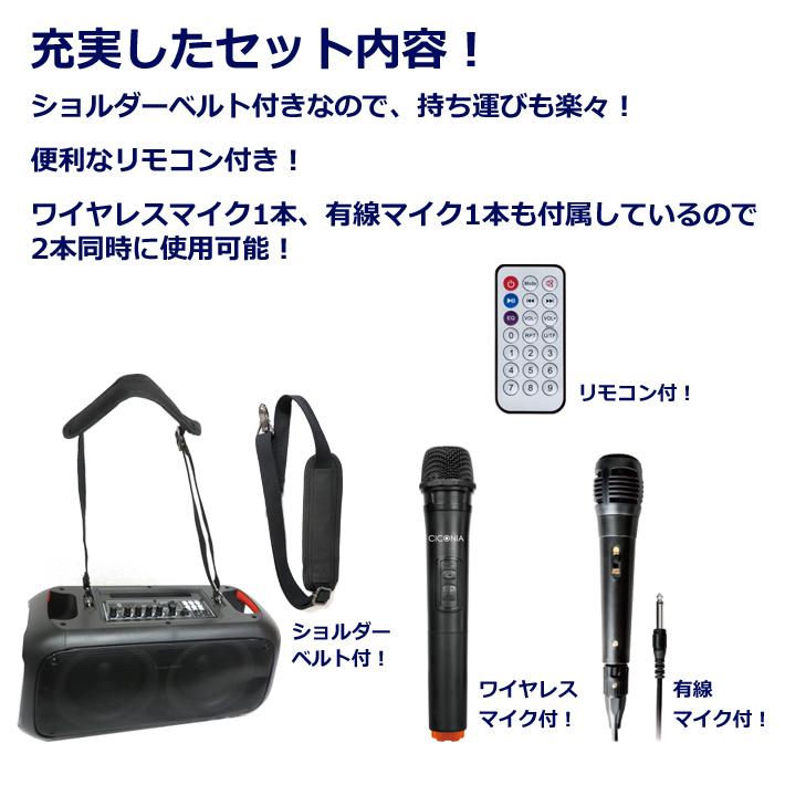 スピーカー 大型 イベント サークルLEDパーティースピーカー スピーカー 大型 イベント サークルLEDパーティースピーカー