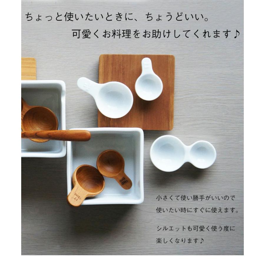 新品 正規品 おおさじこさじ 白磁 スマートミニキッチン Smart Mini Kitichen ホワイト 大さじ小さじ Lolo ロロ 計量スプーン メジャースプーン おしゃれ Trademarketingforce Com Br