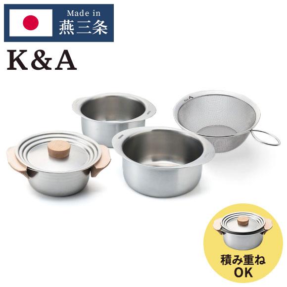 日本製 燕三条 K&A Miyaco オールマイティーポット 16cm 18cm 20cm