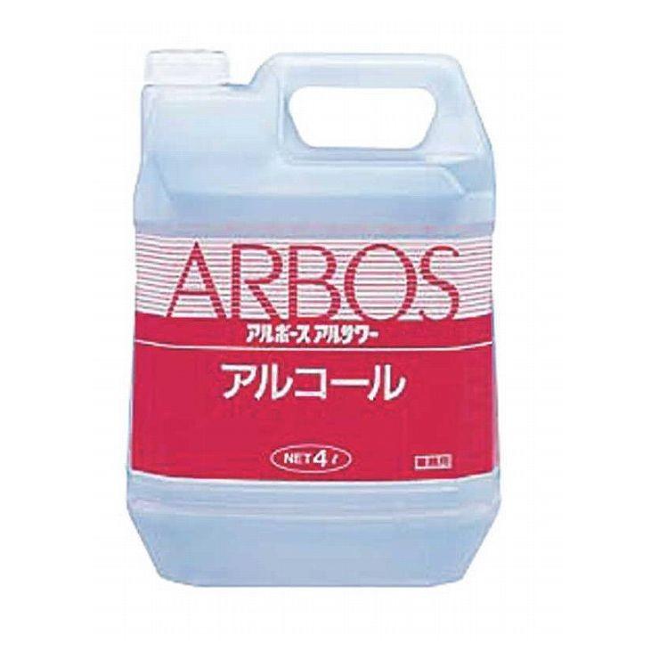 アルボース 消毒アルコール アルサワー 4L 090009 : リコメン堂 - 通販 