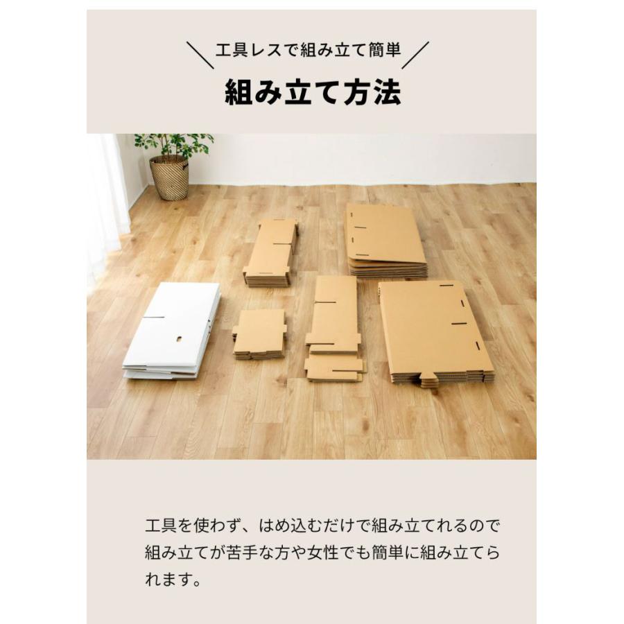 ベッドフレーム シングル ダンボールベッド ベットフレーム ベッド ベット 寝具 インテリア 家具 6-001 S シングルサイズ Sサイズ 代引不可
