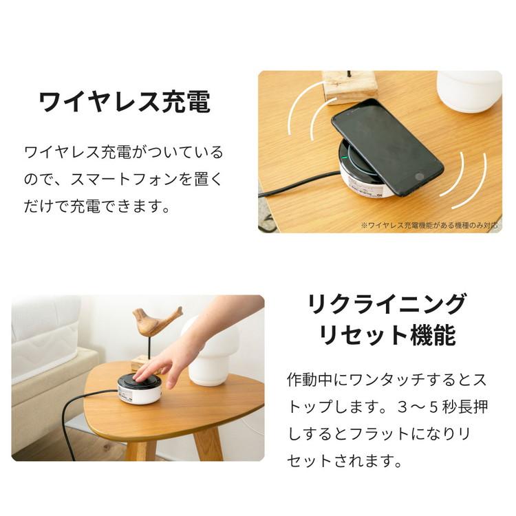 電動ベッド セミダブル A 5-002 SD 電動ベッド スリーピー フレームのみ ベッド ベット 寝具 インテリア 家具 新生活 一人暮らし 電動リクライニング 代引不可の画像