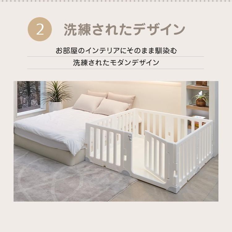 ください▷ ベビーサークル 赤ちゃん caraz カラズ 代引不可 リコメン ...