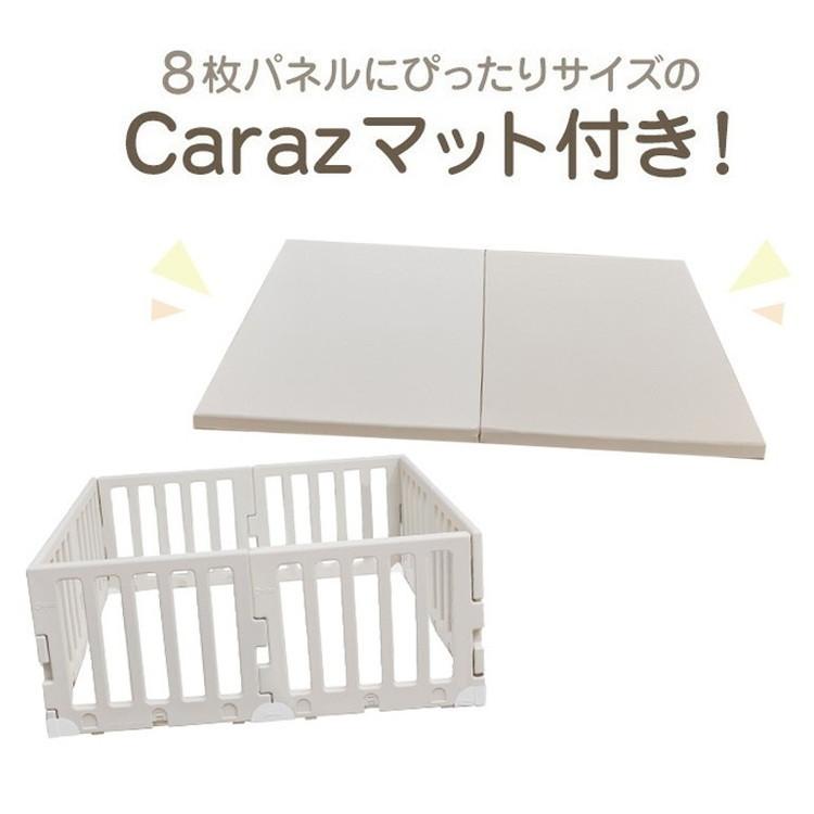 欠品なし】Caraz ベビーサークル MODERN 8枚＋付属品あり グレー 楽天