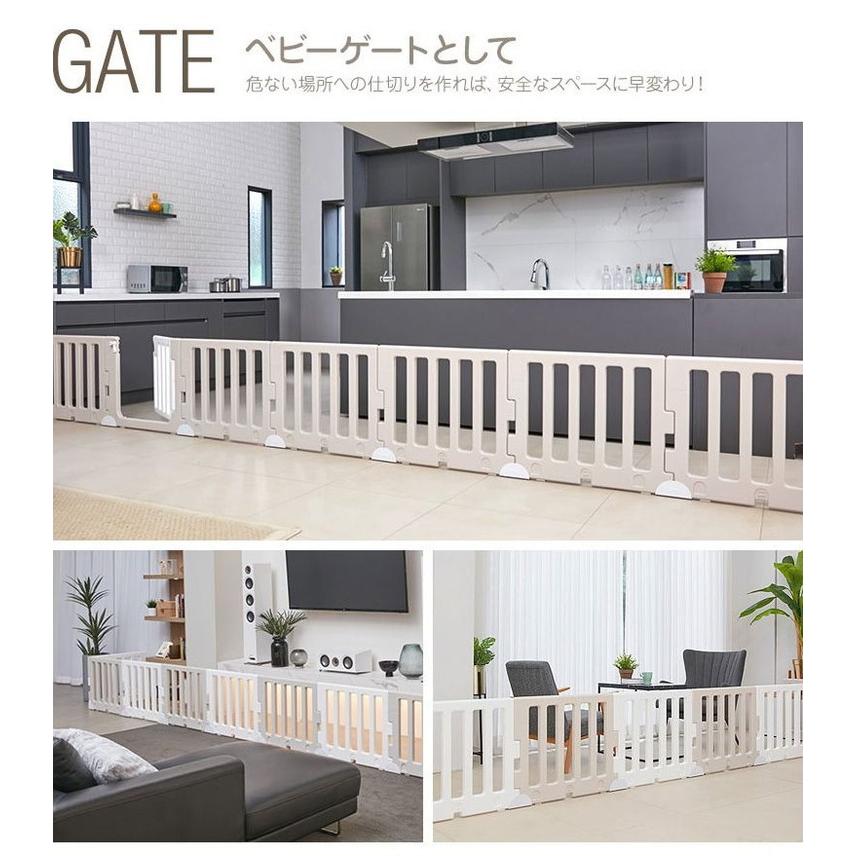 固定ホルダー付き ベビーサークル MODERN 扉付き10枚セット ドア付き 