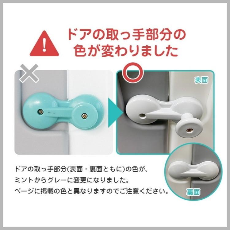 固定ホルダー付き caraz カラズ ベビーサークル 扉付き10枚 固定ホルダー付き caraz カラズ ベビーサークル 扉付き10枚