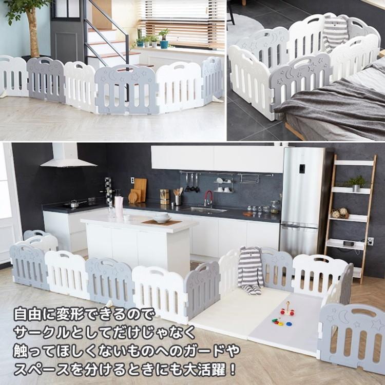 固定ホルダー付き caraz カラズ ベビーサークル 扉付き10枚セット ドア付き FANCY ベビーゲート 柵 パネル 仕切り ケージ ベビー 赤ちゃん キッズ 代引不可 : cz-circlerssgai0 : リコメン堂 - 通販 - Yahoo!ショッピング 固定ホルダー付き caraz カラズ ベビーサークル 扉付き10枚セット ドア付き FANCY ベビーゲート 柵 パネル 仕切り ケージ ベビー 赤ちゃん キッズ 代引不可 : cz-circlerssgai0 : リコメン堂 - 通販 - Yahoo!ショッピング