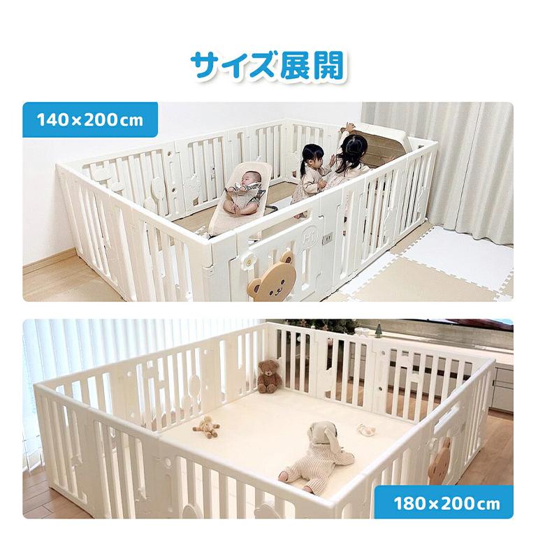 JoliBebe ベビーサークル MORI 赤ちゃん ベビー 持ち運び リビング 