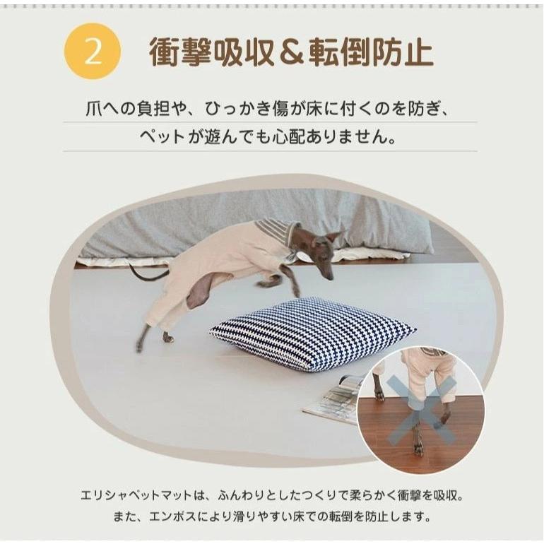 ペット ペットマット マット Pvcマット 拭ける プレイマット 大判 代引不可 リコメン堂