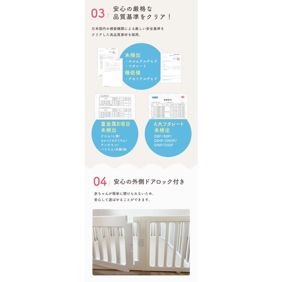 【美品】ベビーサークル　幅160cmマット付き 楽天市場】【GW限定クーポン5%引】 楽天1位 天然木 ベビーサークル