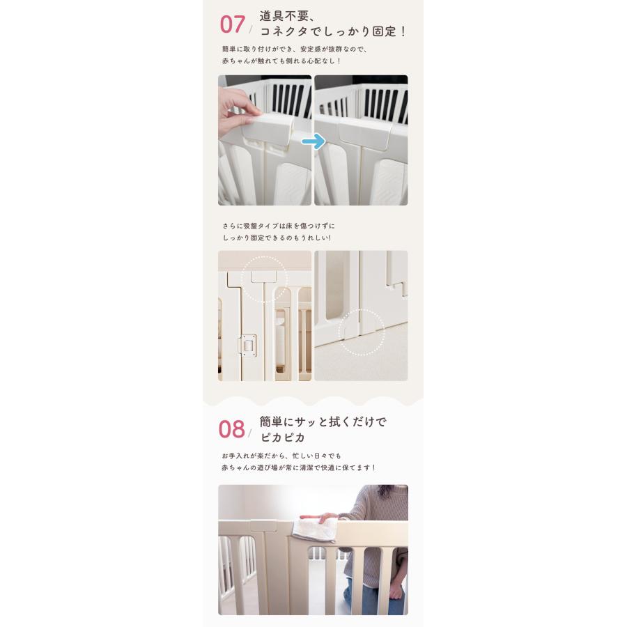 美品　3way ベビーサークル 3WAYベビーサークル120×160cm popomi ポポミ ベビーサークル 3WAY