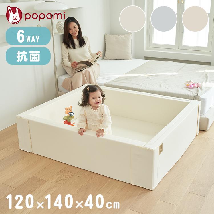 popomi ポポミ サークルマット 6WAY マット プレイヤード ベビーマット