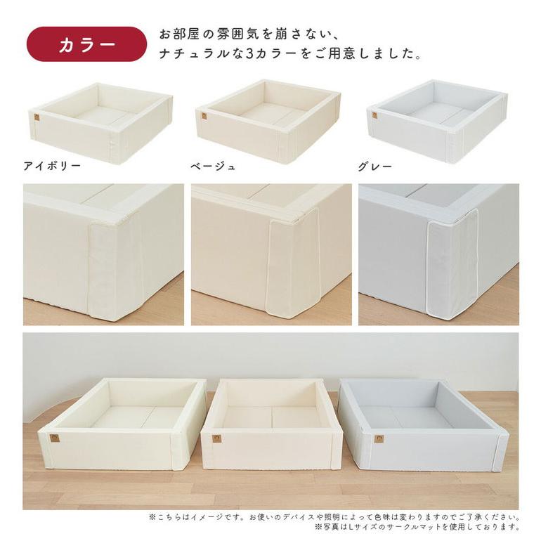 popomi ポポミ サークルマット 6WAY マット プレイヤード ベビーマット 