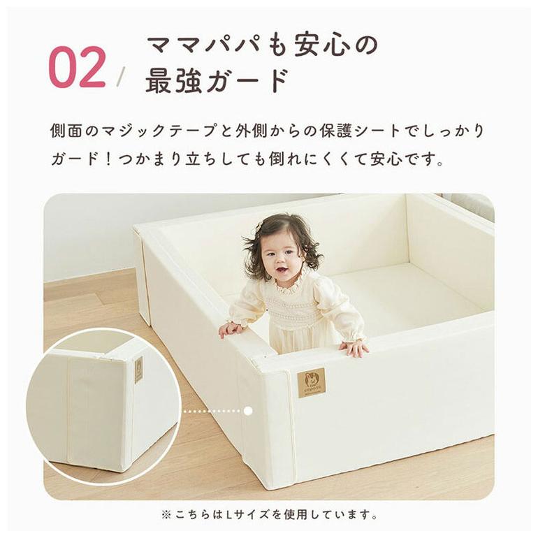 popomi ポポミ サークルマット 6WAY マット プレイヤード ベビーマット