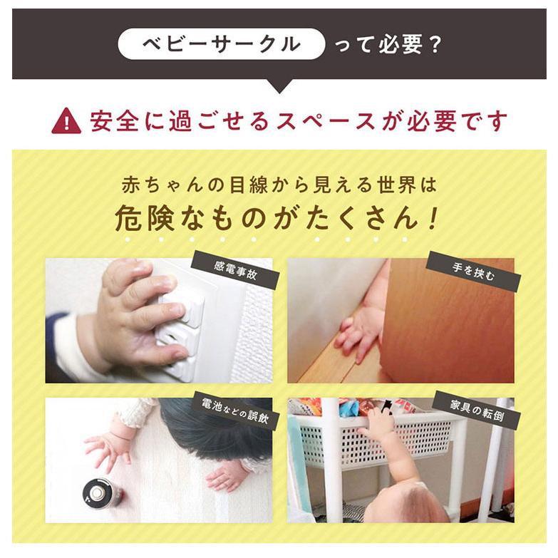 popomi ポポミ ベビーサークル LEAF リーフ ハイタイプ 長方形 赤ちゃん ベビー 子ども 子供 キッズ 簡単 扉付き ドア付き パネル ベビーフェンス 代引不可の画像
