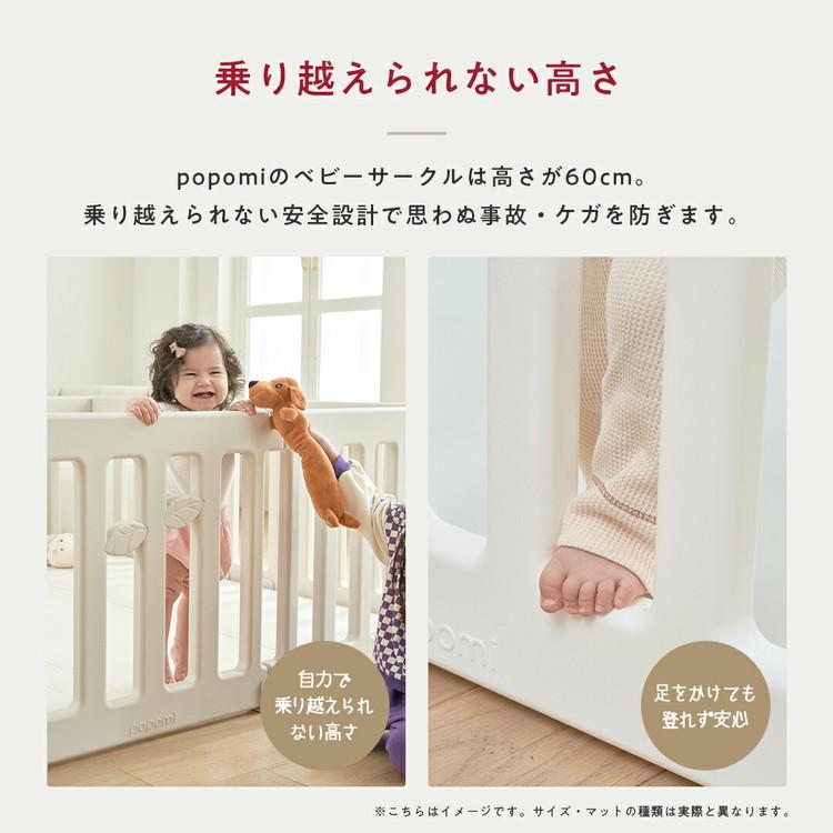 ベビーサークルとぴったりサイズのマットレスセット 楽天市場】ベビーサークル マット セット プレイマット シームレス