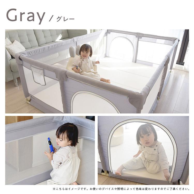 popomi ポポミ メッシュベビーサークル 120×160cm ベビーサークル 赤ちゃん メッシュ 持ち運び コンパクト ホワイト クリーム グレー 代引不可の画像