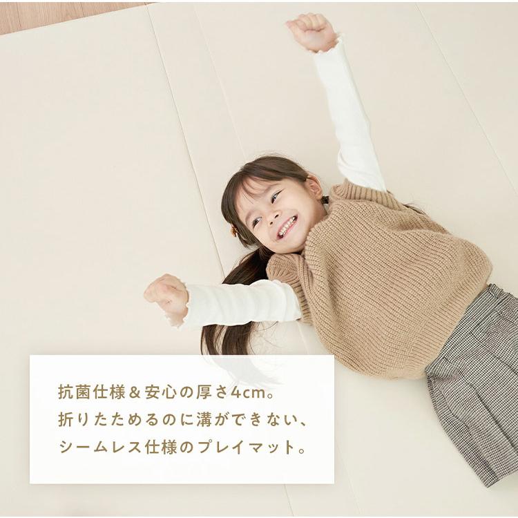 popomi ポポミ 抗菌プレイマット CLEAN 140×200cm 抗菌 プレイマット