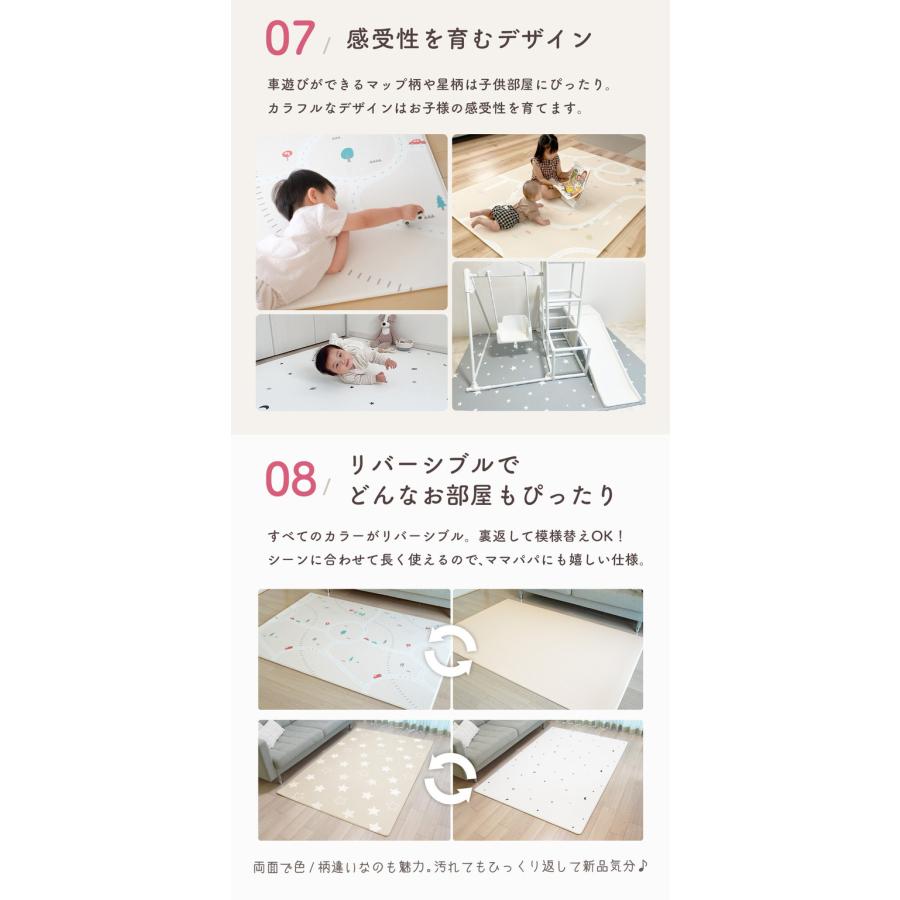 もちもち抗菌PVCマット 140×200×1.6cm 抗菌 プレイマット ベビー