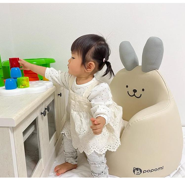 popomi キッズソファー ベビーチェア キッズソファ 子供用ソファ