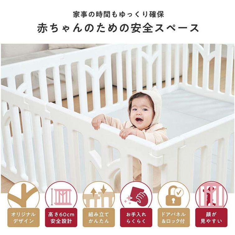 popomi ポポミ ベビーサークル tree ツリー ハイタイプ 長方形 赤ちゃん ベビー 子ども 子供 キッズ 簡単 扉付き ドア付き パネル ベビーフェンス 代引不可の画像
