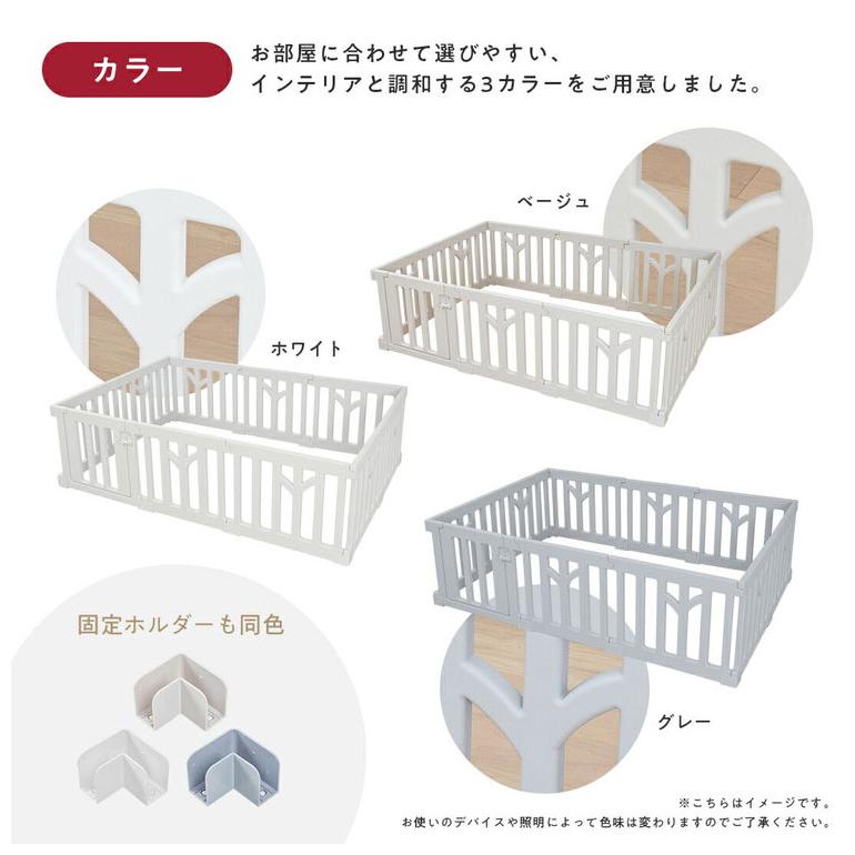 popomi ポポミ ベビーサークル マット セット ベビーサークル プレイマット tree ツリー ハイタイプ 長方形 赤ちゃん ベビー 子ども 子供 キッズ 代引不可_12