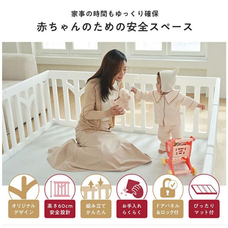 popomi ポポミ ベビーサークル マット セット ベビーサークル プレイマット tree ツリー ハイタイプ 長方形 赤ちゃん ベビー 子ども 子供 キッズ 代引不可_2