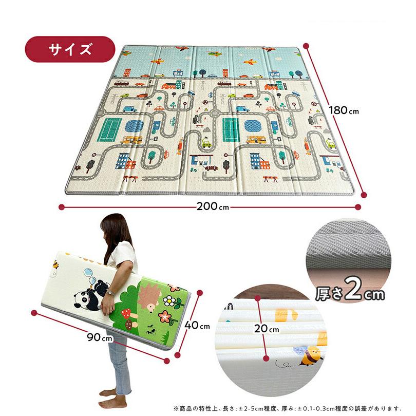 popomi ポポミ 折りたたみプレイマット 180×200×2cm プレイ popomi ポポミ 折りたたみプレイマット 180×200×2cm プレイ