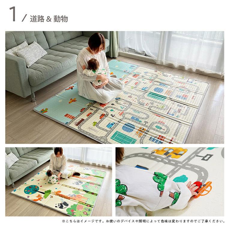 popomi ポポミ 折りたたみプレイマット 180×200×2cm プレイ popomi ポポミ 折りたたみプレイマット 180×200×2cm プレイ
