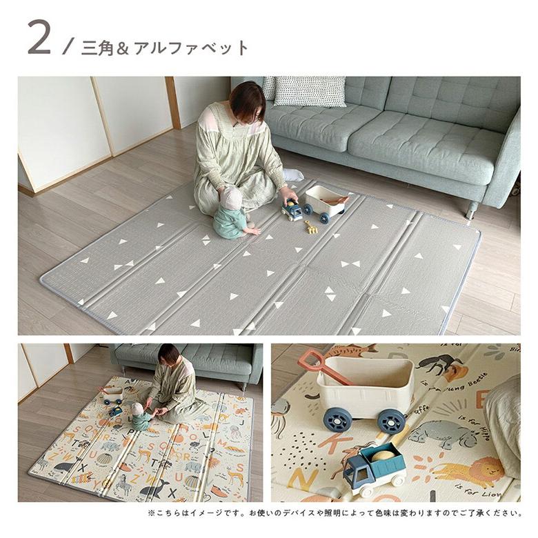 popomi ポポミ 折りたたみプレイマット 180×200×2cm プレイ popomi ポポミ 折りたたみプレイマット 180×200×2cm プレイ