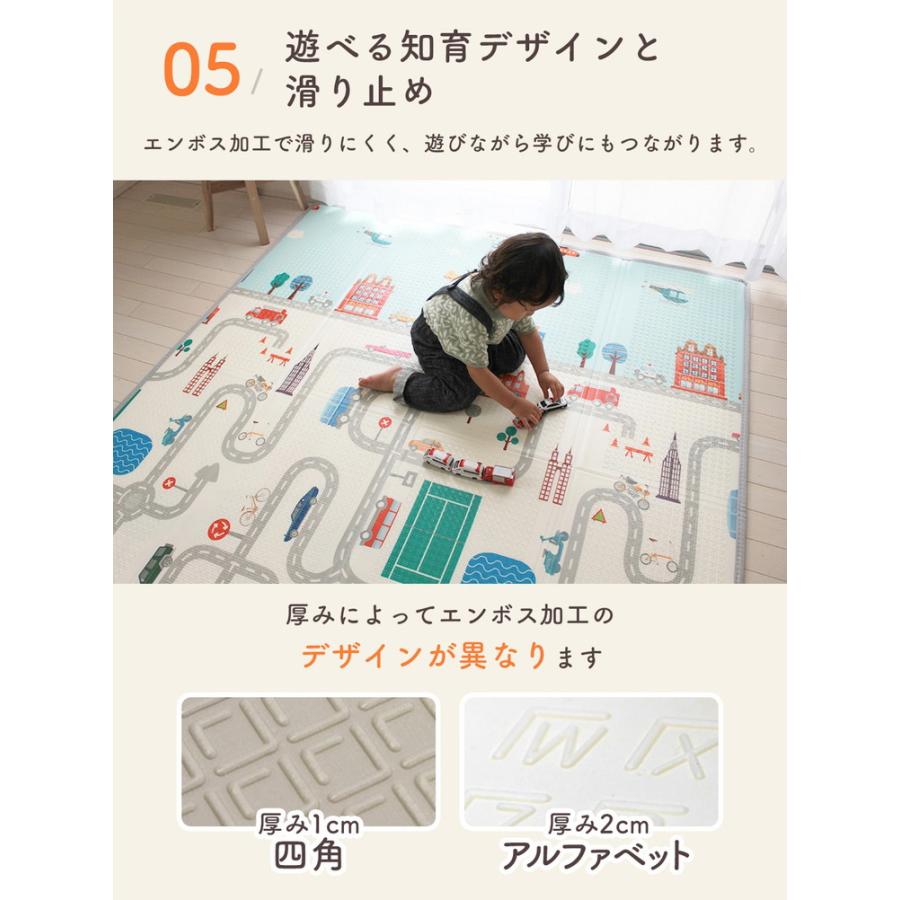 折りたたみプレイマット 180×200×2cm プレイマット 冬 赤ちゃん ベビー