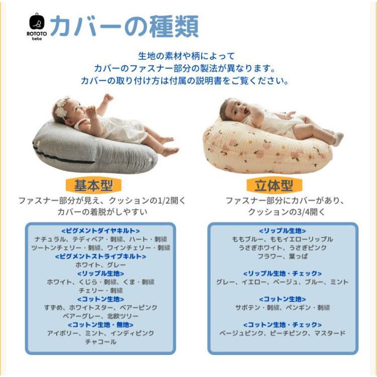 お気に入りの ぱーちゃる様専用 ペンギンブルーピンク agapeeurope.org