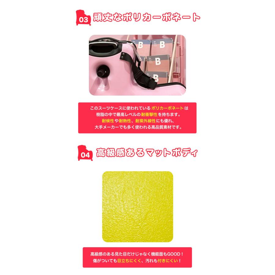 ZIAZIZO スーツケース Lサイズ 乗れる キャリーケース キッズ