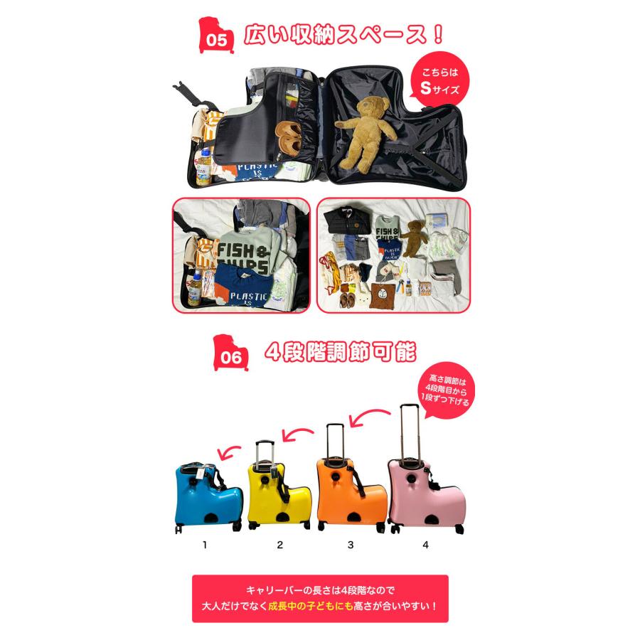 ZIAZIZO スーツケース Sサイズ 乗れる キャリーケース キッズ